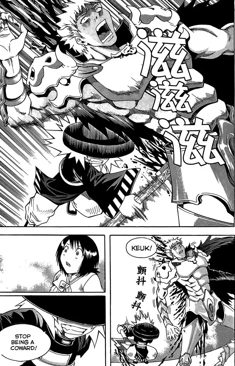 Counseling for the Ghost Chapter 50 page 24 - 
