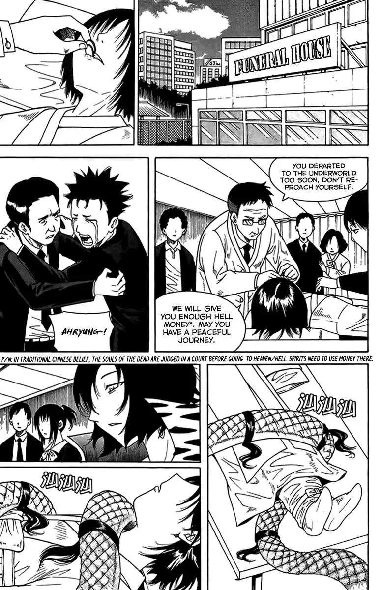 Read Counseling for the Ghost chapter 51 image 17 on Lezhin