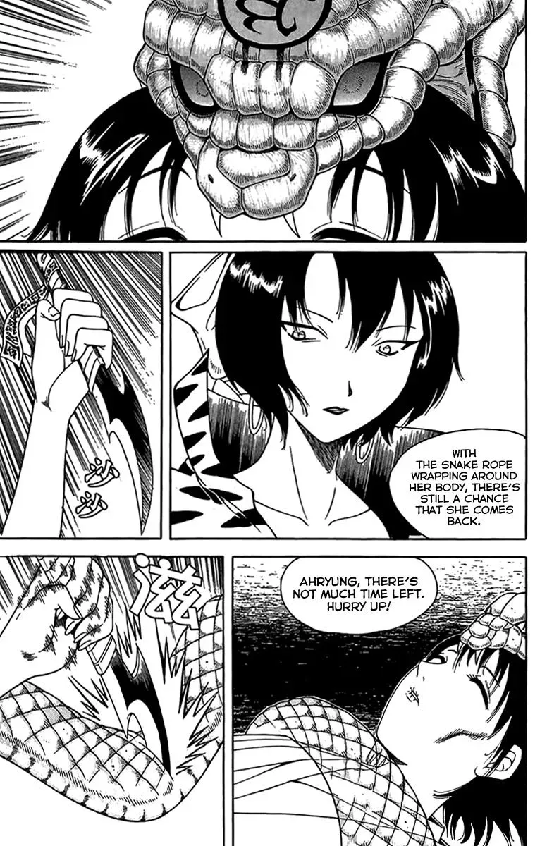 Read Counseling for the Ghost chapter 51 image 19 on Lezhin