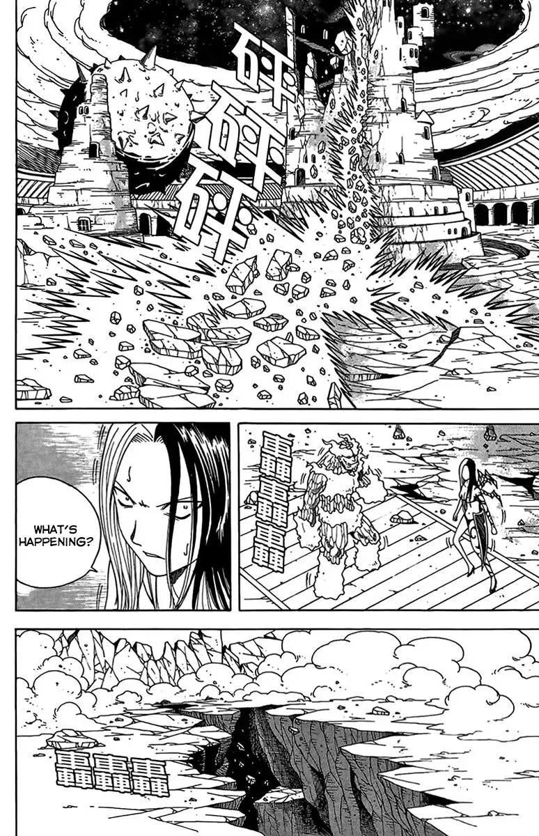 Read Counseling for the Ghost chapter 51 image 24 on Lezhin
