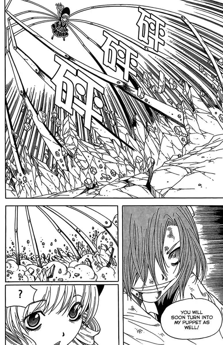 Read Counseling for the Ghost chapter 51 image 30 on Lezhin
