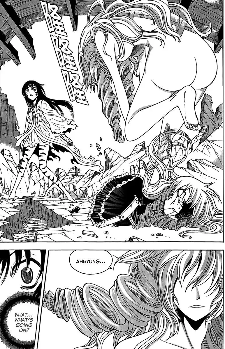 Read Counseling for the Ghost chapter 51 image 33 on Lezhin