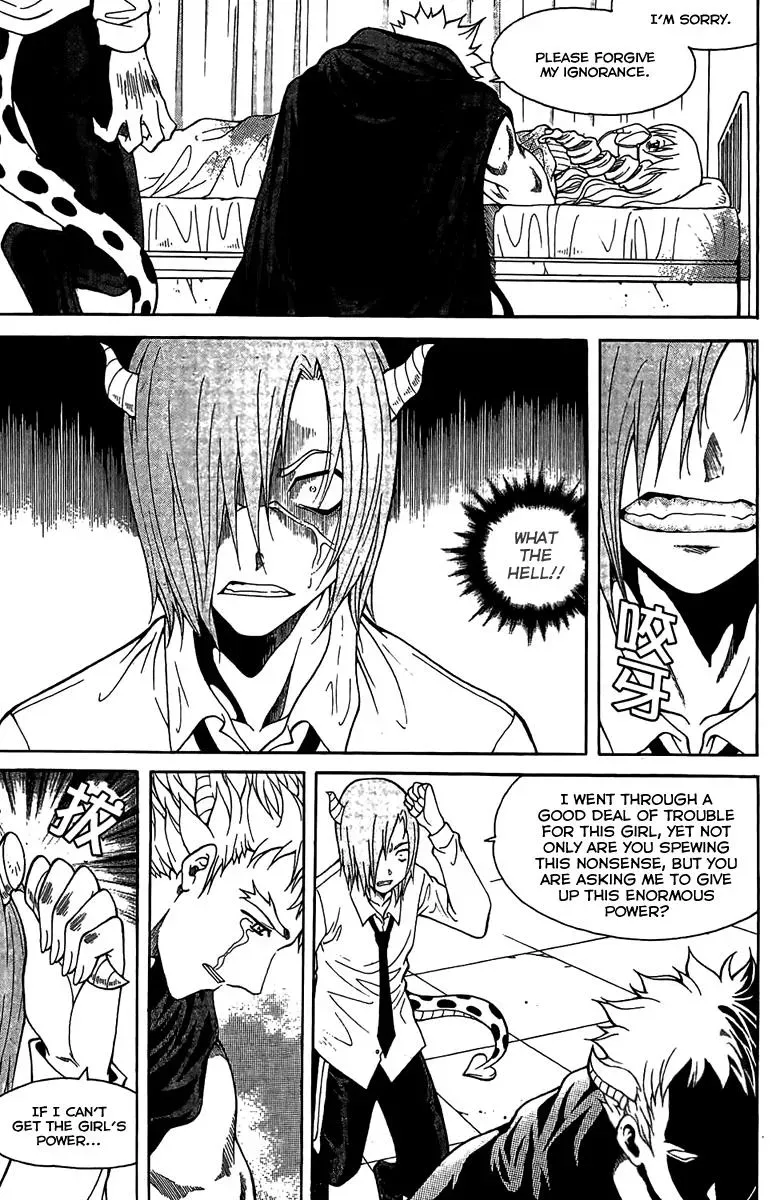 Read Counseling for the Ghost chapter 51 image 7 on Lezhin