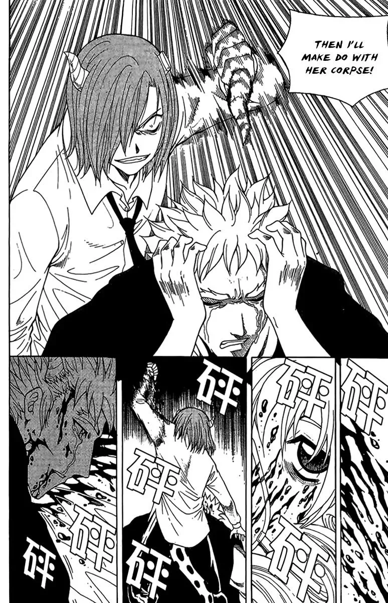 Read Counseling for the Ghost chapter 51 image 8 on Lezhin