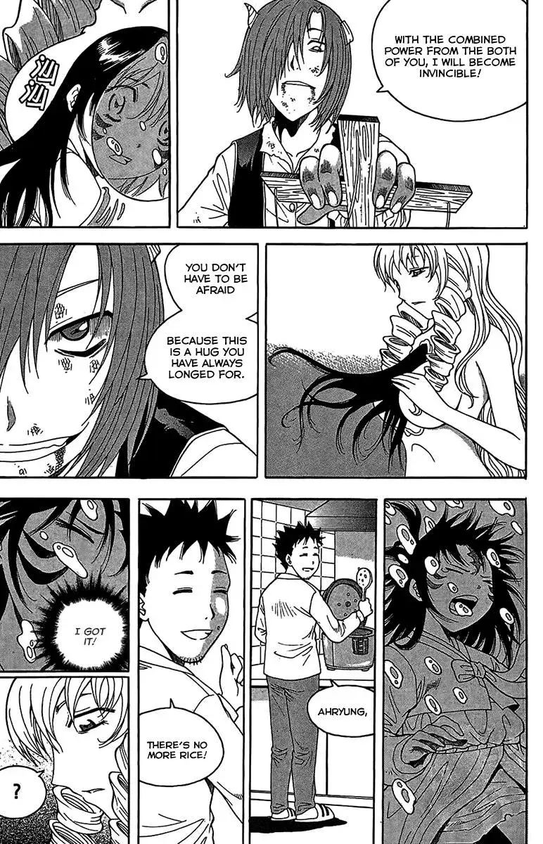 Read Counseling for the Ghost chapter 52 image 11 on Lezhin
