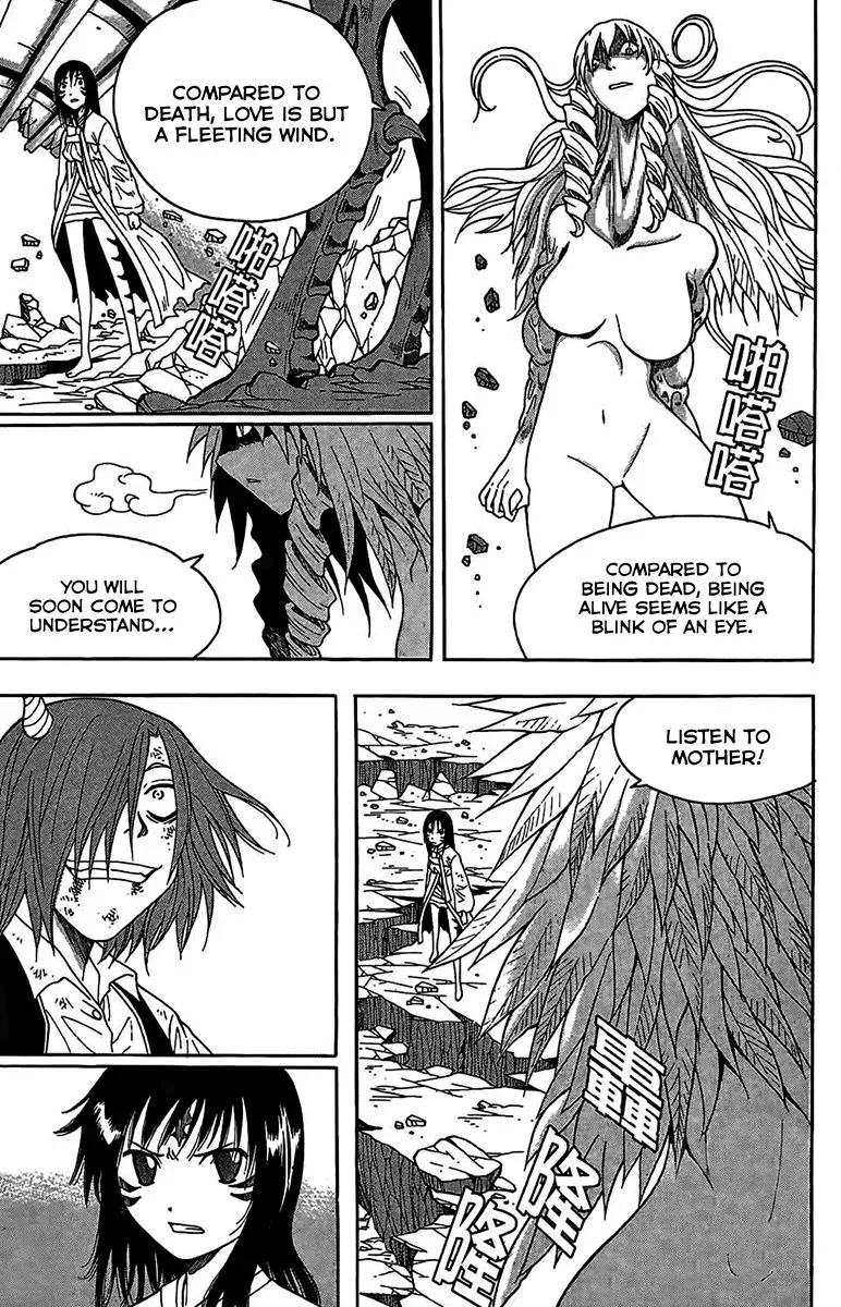 Read Counseling for the Ghost chapter 52 image 15 on Lezhin