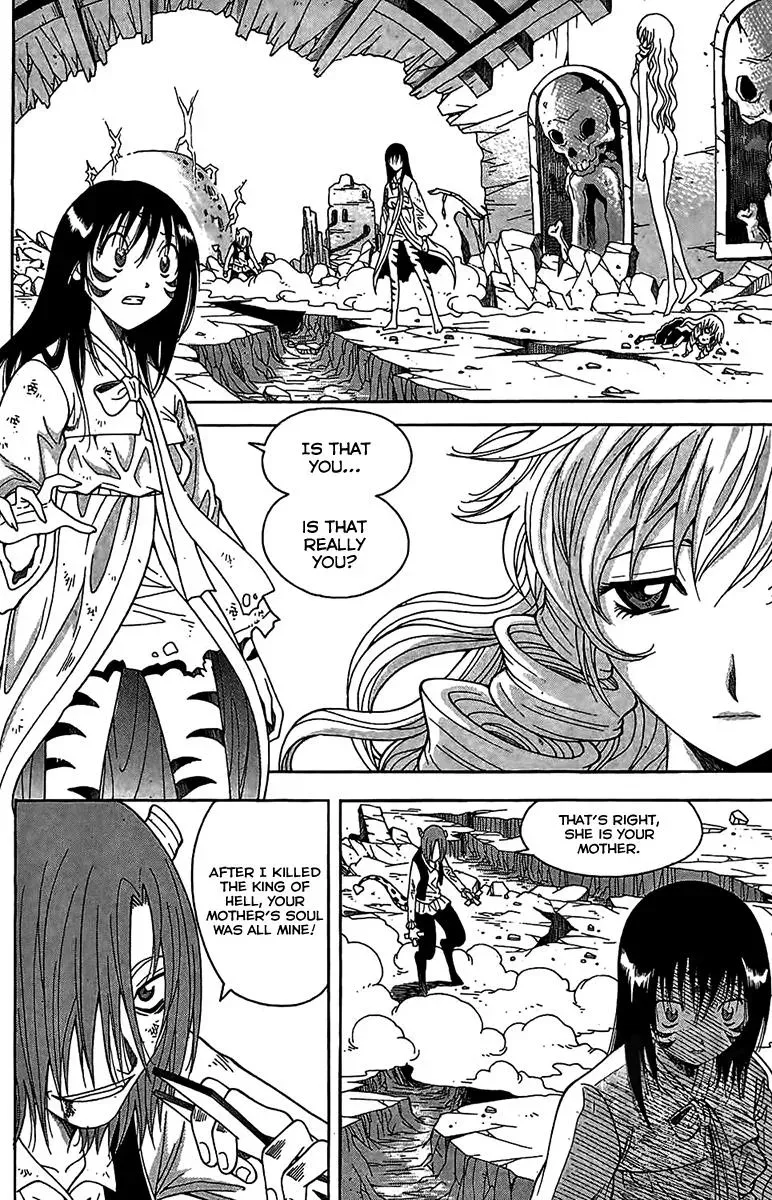 Read Counseling for the Ghost chapter 52 image 2 on Lezhin