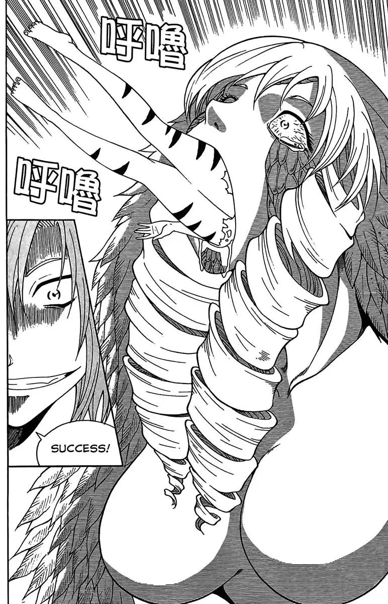 Read Counseling for the Ghost chapter 52 image 32 on Lezhin