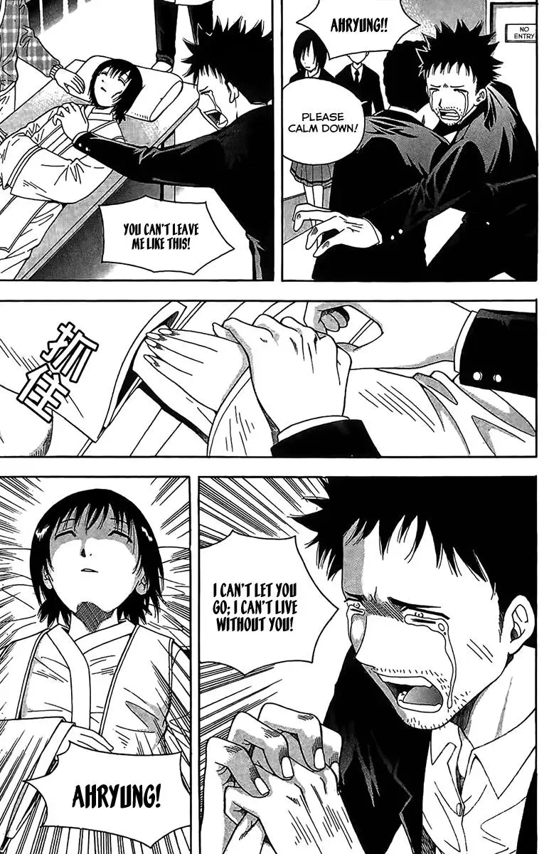 Read Counseling for the Ghost chapter 52 image 5 on Lezhin