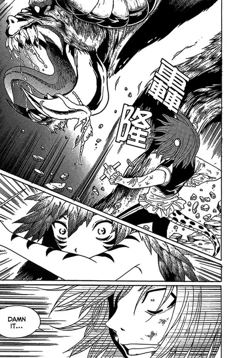Read Counseling for the Ghost chapter 53 image 11 on Lezhin