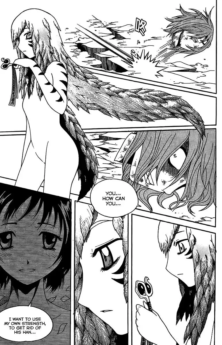 Read Counseling for the Ghost chapter 53 image 13 on Lezhin
