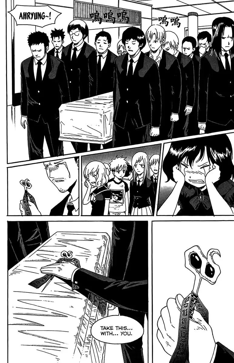 Read Counseling for the Ghost chapter 53 image 2 on Lezhin