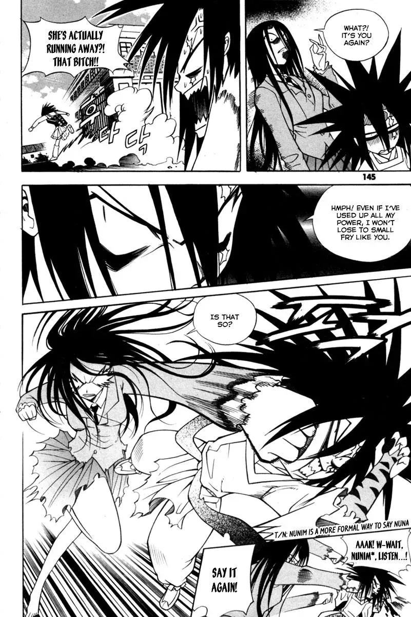 Counseling for the Ghost Chapter 6 page 12 - 