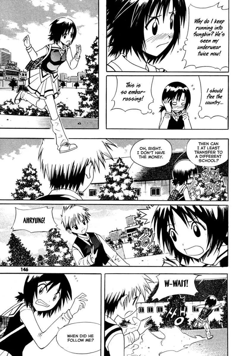 Counseling for the Ghost Chapter 6 page 13 - 
