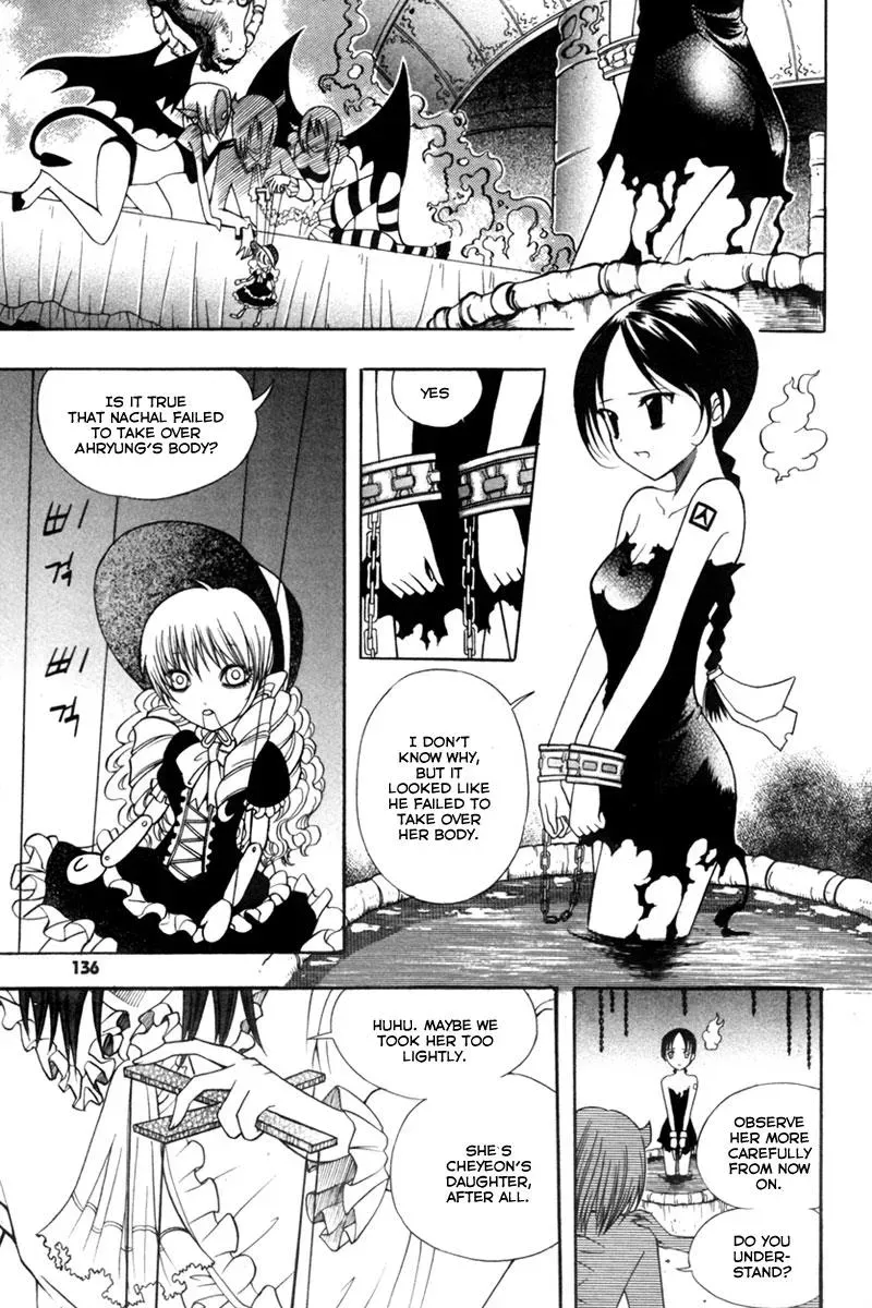 Counseling for the Ghost Chapter 6 page 3 - 