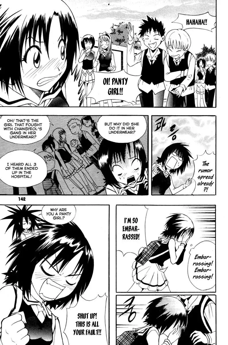 Counseling for the Ghost Chapter 6 page 9 - 
