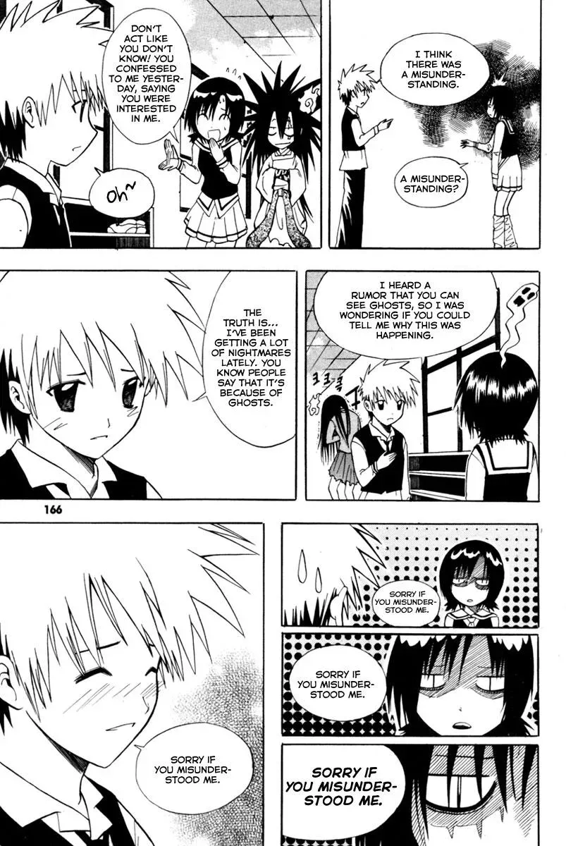 Counseling for the Ghost Chapter 7 page 11 - 