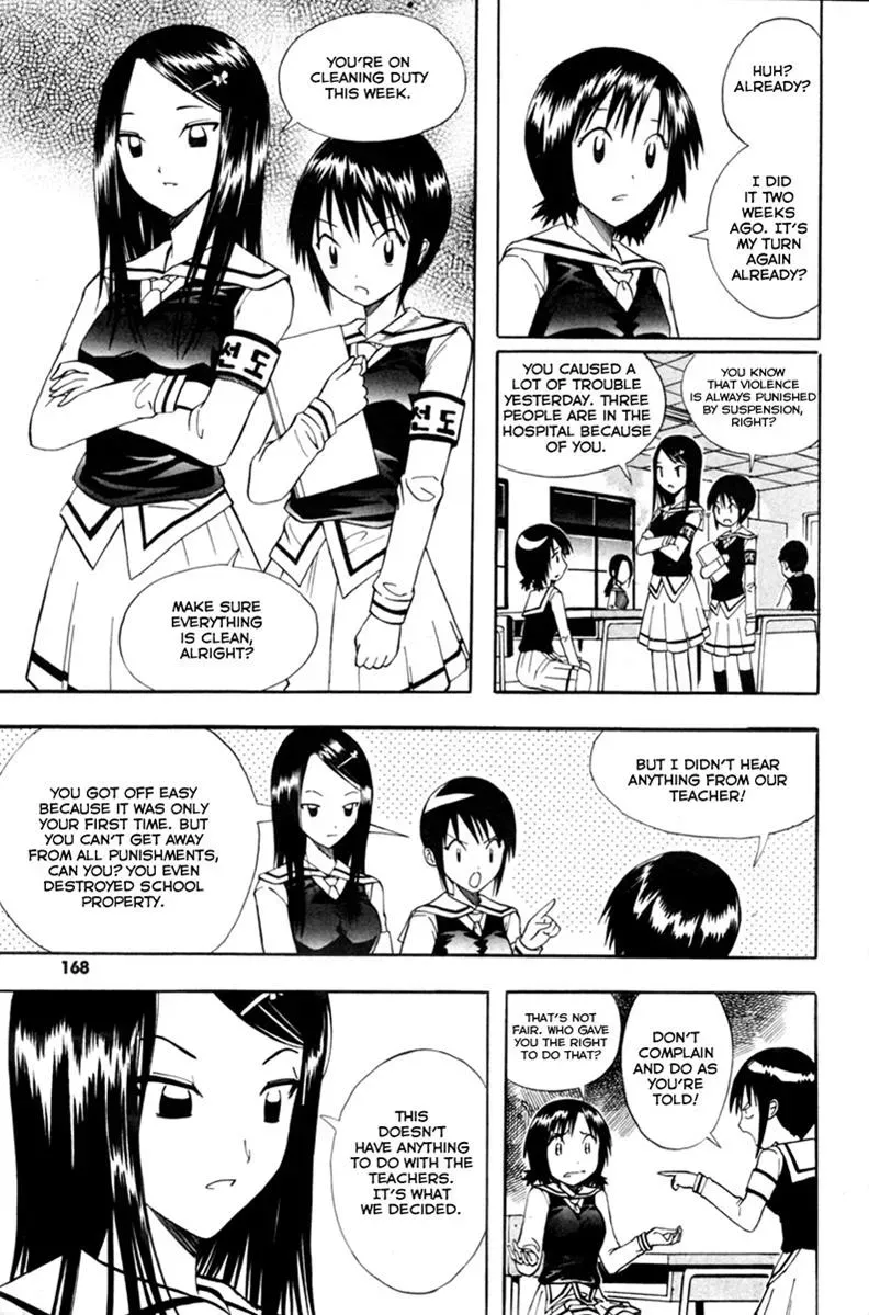 Counseling for the Ghost Chapter 7 page 13 - 