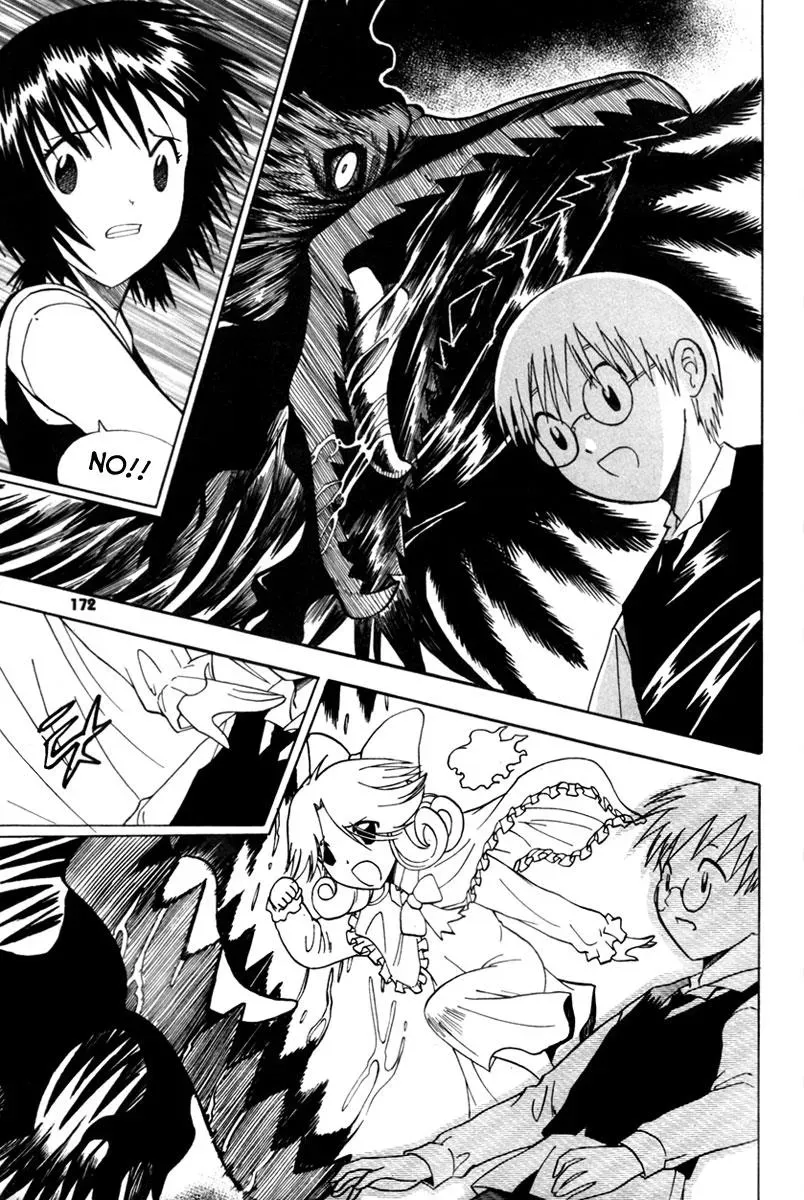 Counseling for the Ghost Chapter 7 page 17 - 