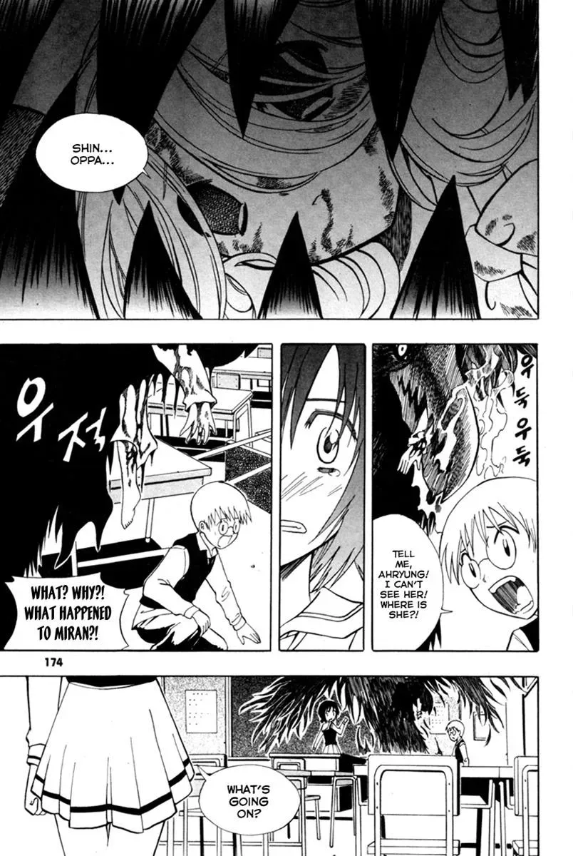 Counseling for the Ghost Chapter 7 page 19 - 