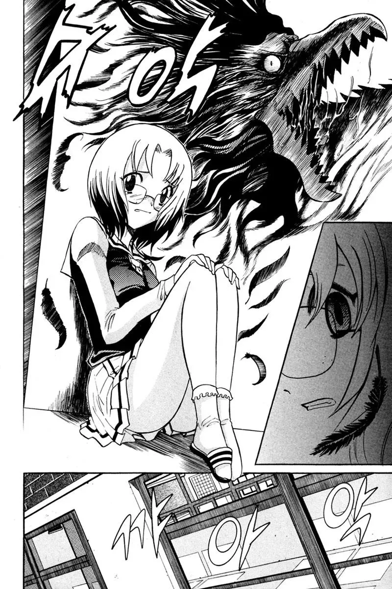 Counseling for the Ghost Chapter 7 page 4 - 