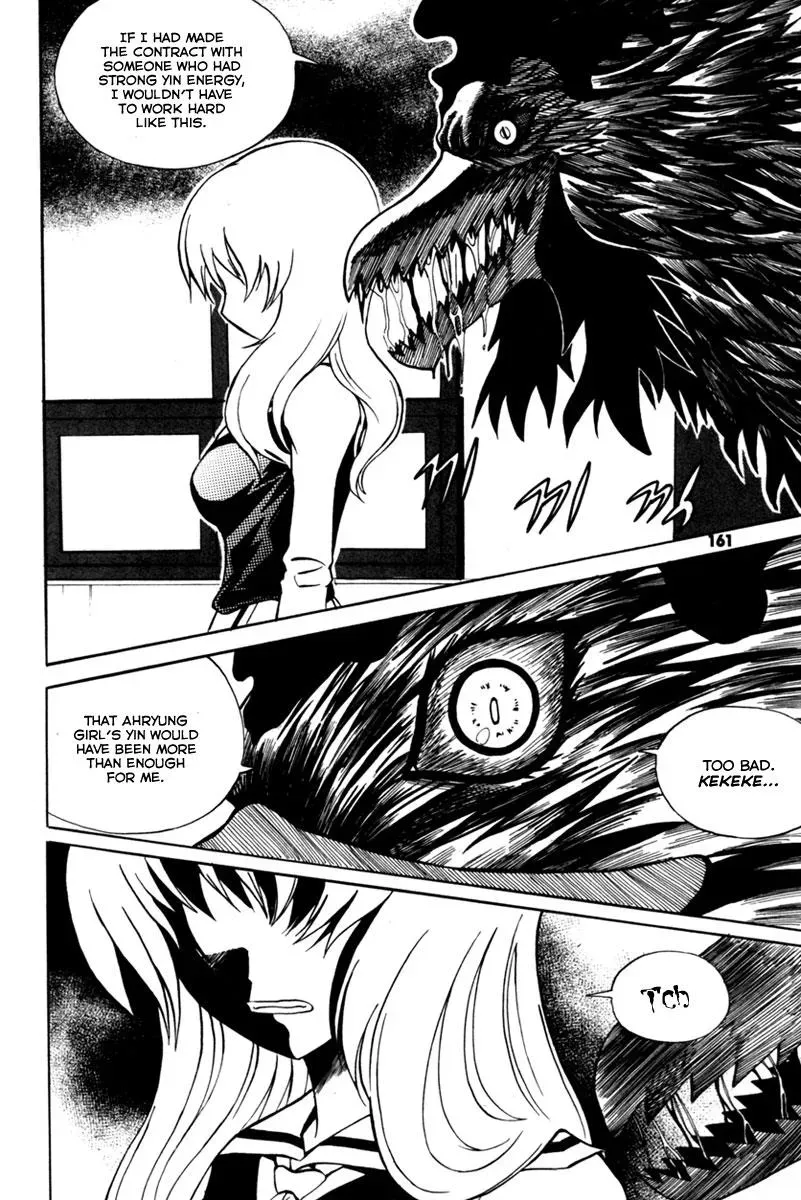 Counseling for the Ghost Chapter 7 page 6 - 