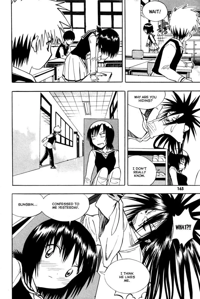Counseling for the Ghost Chapter 7 page 8 - 