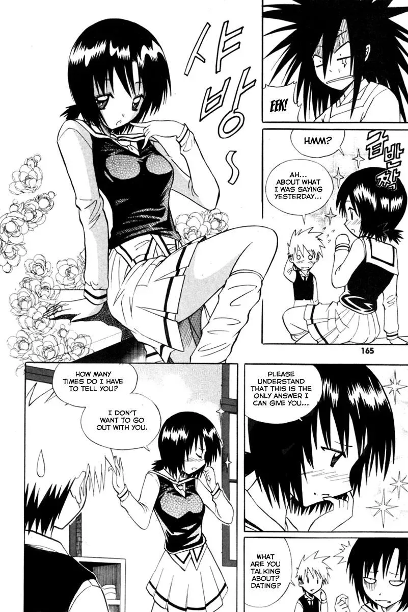 Counseling for the Ghost Chapter 7 page 10 - 