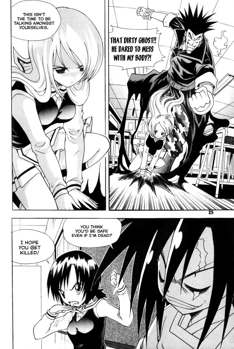 Counseling for the Ghost Chapter 8 page 25 - 
