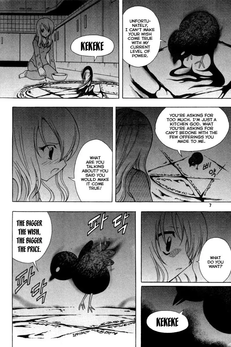 Counseling for the Ghost Chapter 8 page 7 - 