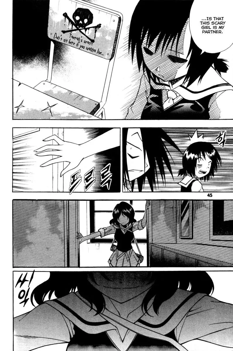 Read Counseling for the Ghost chapter 9 image 19 on Lezhin