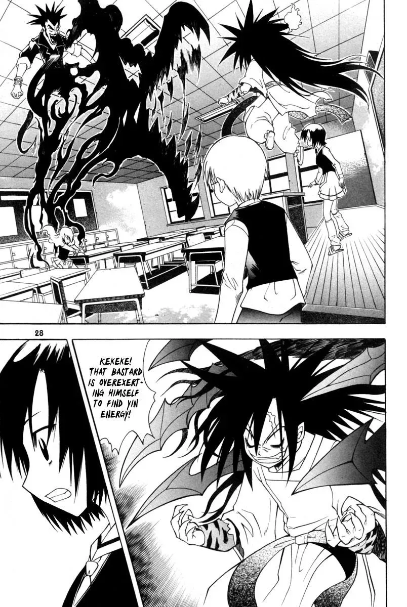 Read Counseling for the Ghost chapter 9 image 2 on Lezhin