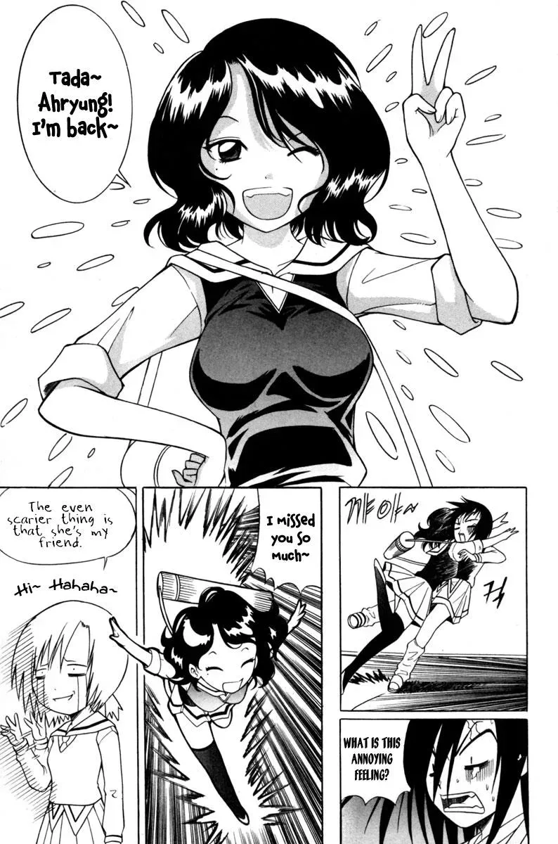 Read Counseling for the Ghost chapter 9 image 20 on Lezhin