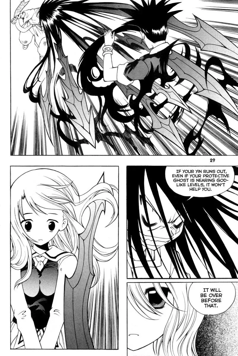 Read Counseling for the Ghost chapter 9 image 3 on Lezhin