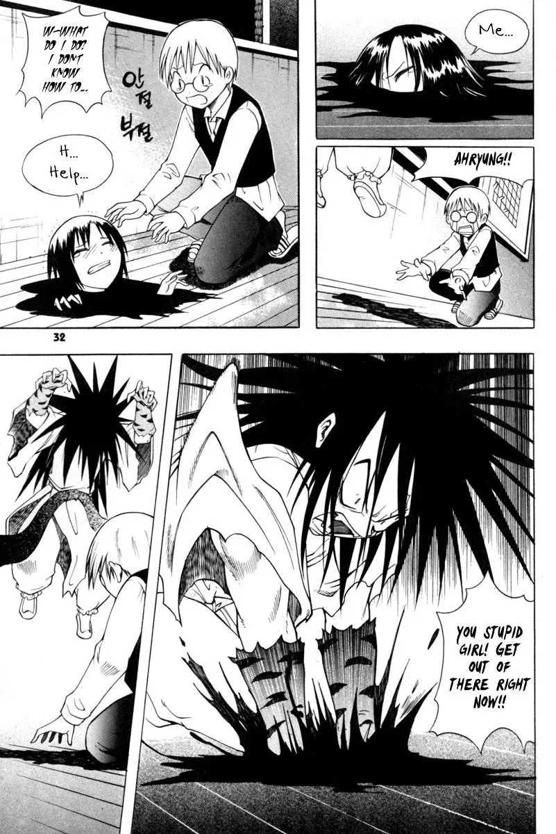 Read Counseling for the Ghost chapter 9 image 6 on Lezhin