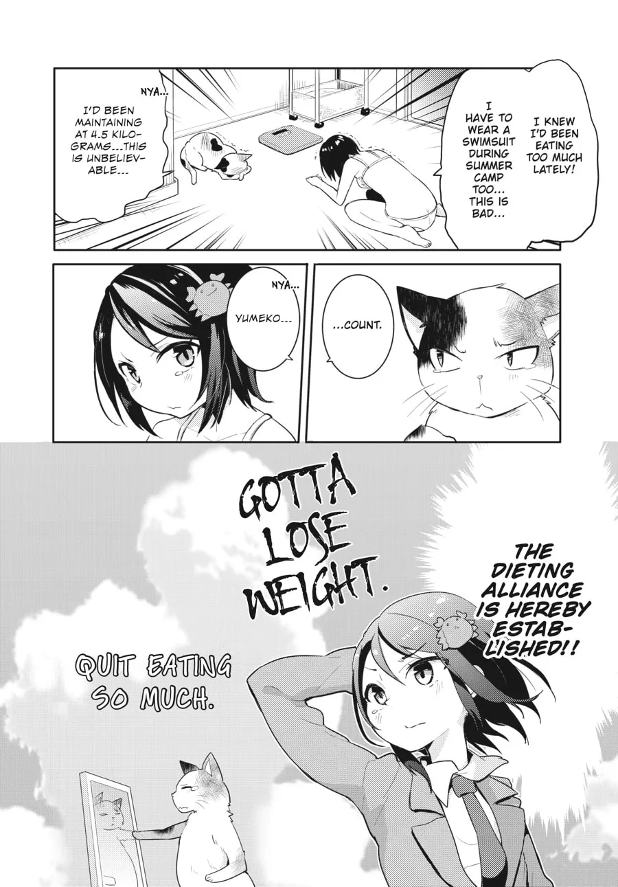 Read Count Fujiwara