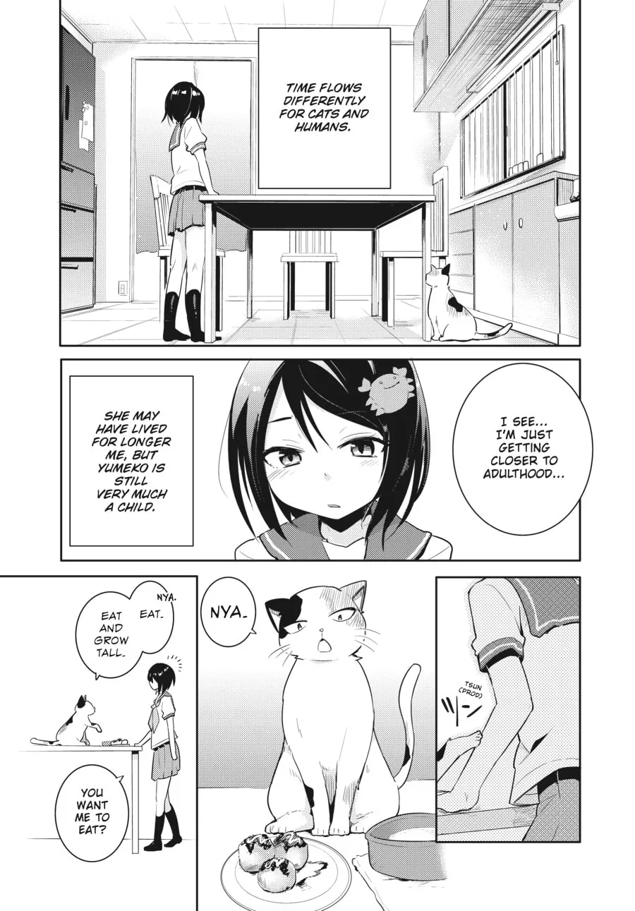 Read Count Fujiwara
