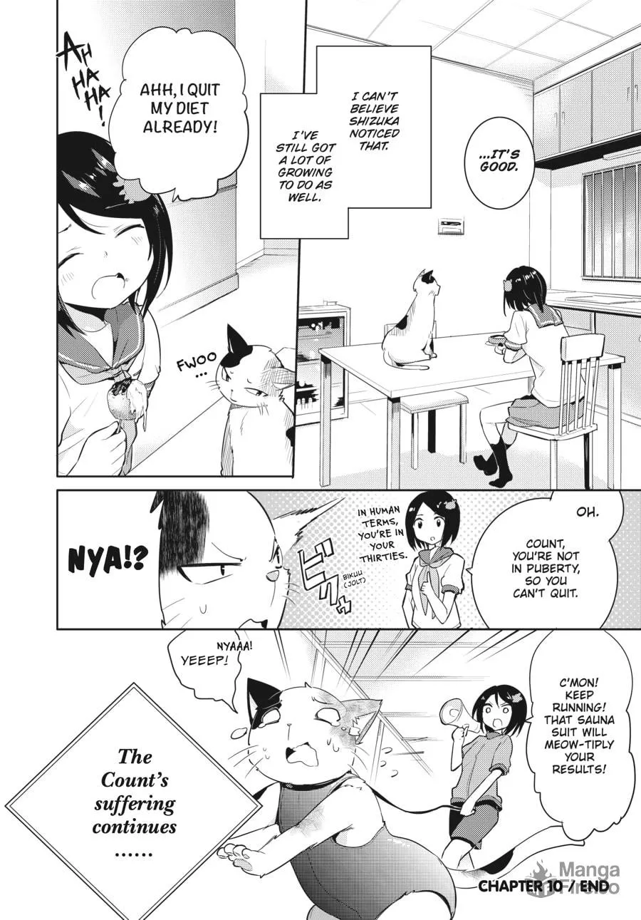 Read Count Fujiwara