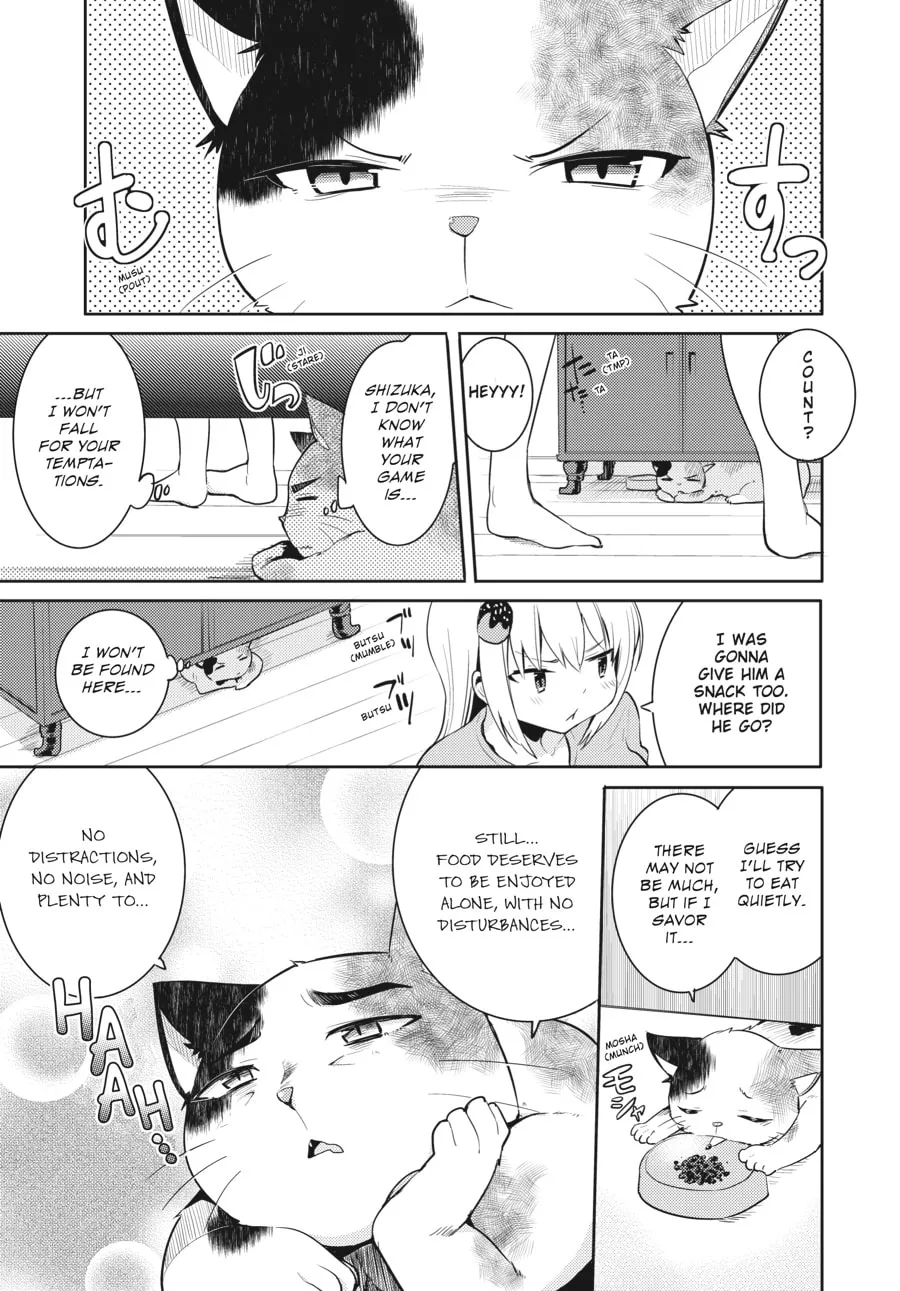 Read Count Fujiwara