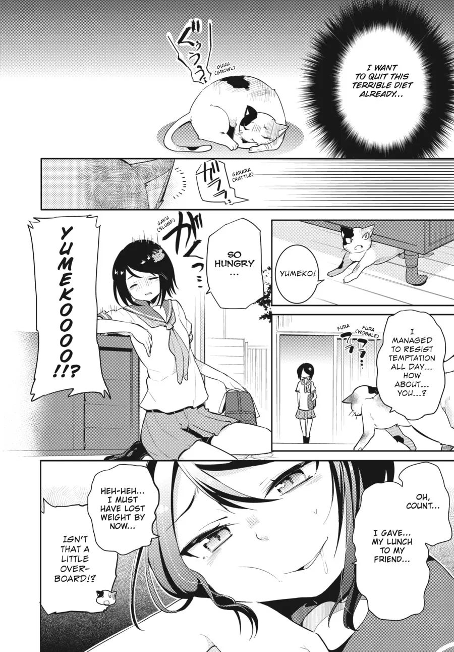 Read Count Fujiwara