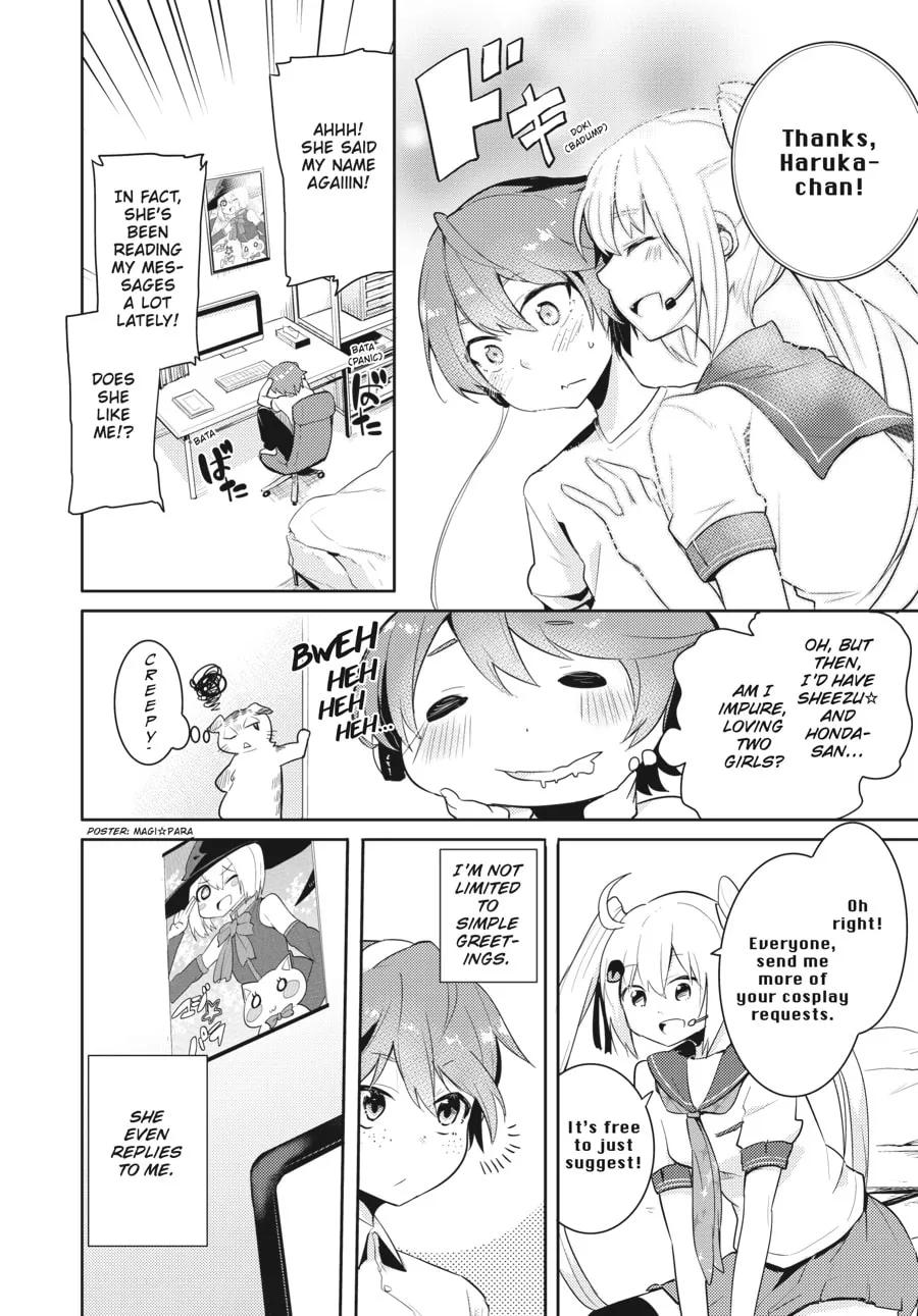 Read Count Fujiwara