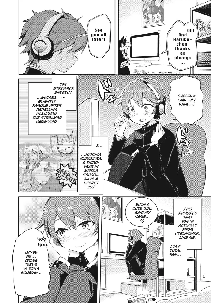 Read Count Fujiwara