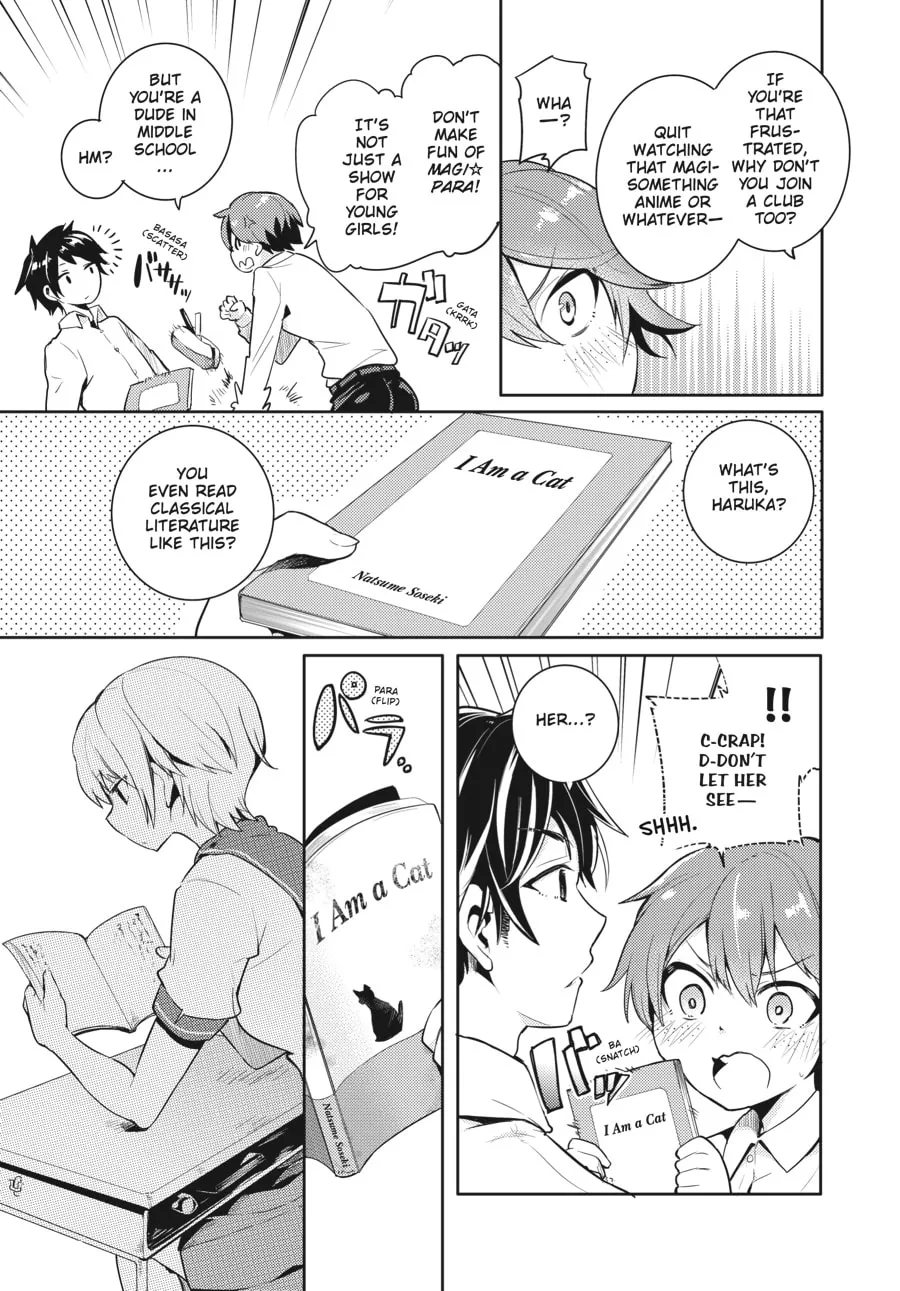 Read Count Fujiwara