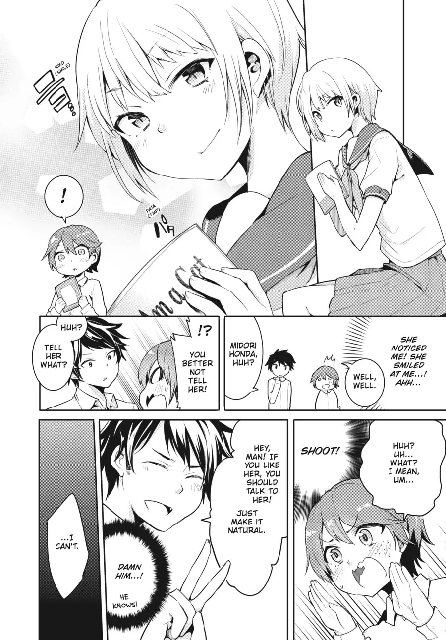 Read Count Fujiwara