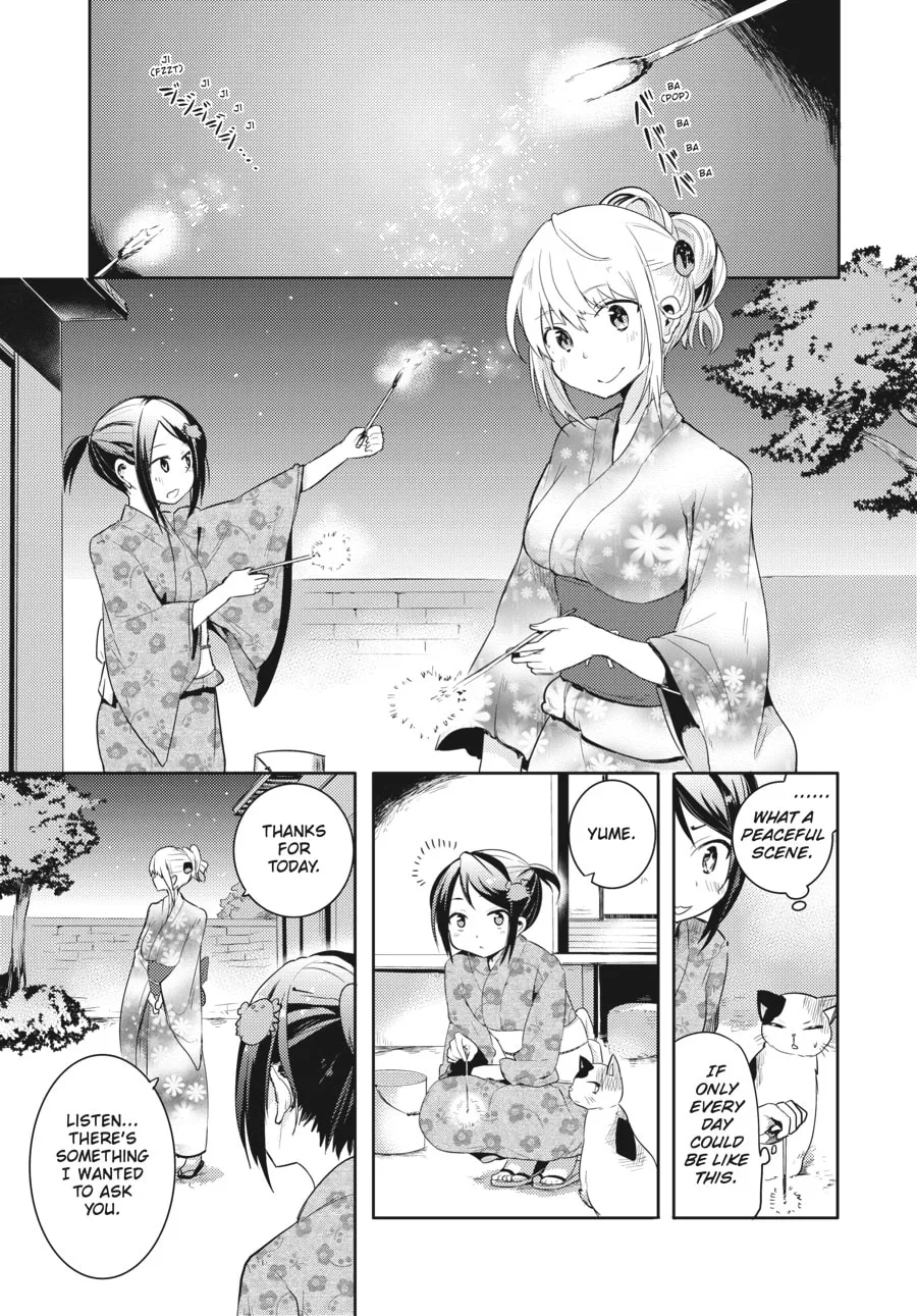 Read Count Fujiwara