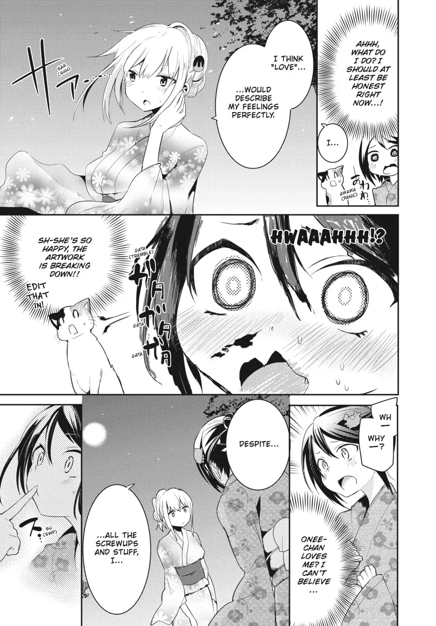 Read Count Fujiwara