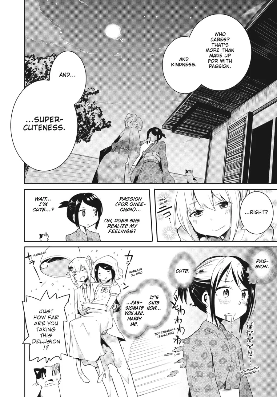 Read Count Fujiwara