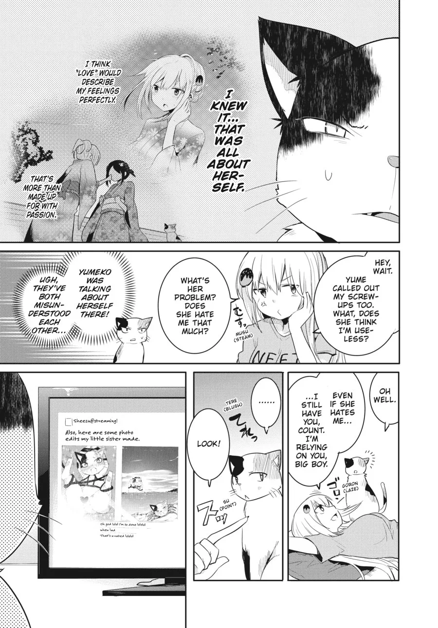 Read Count Fujiwara
