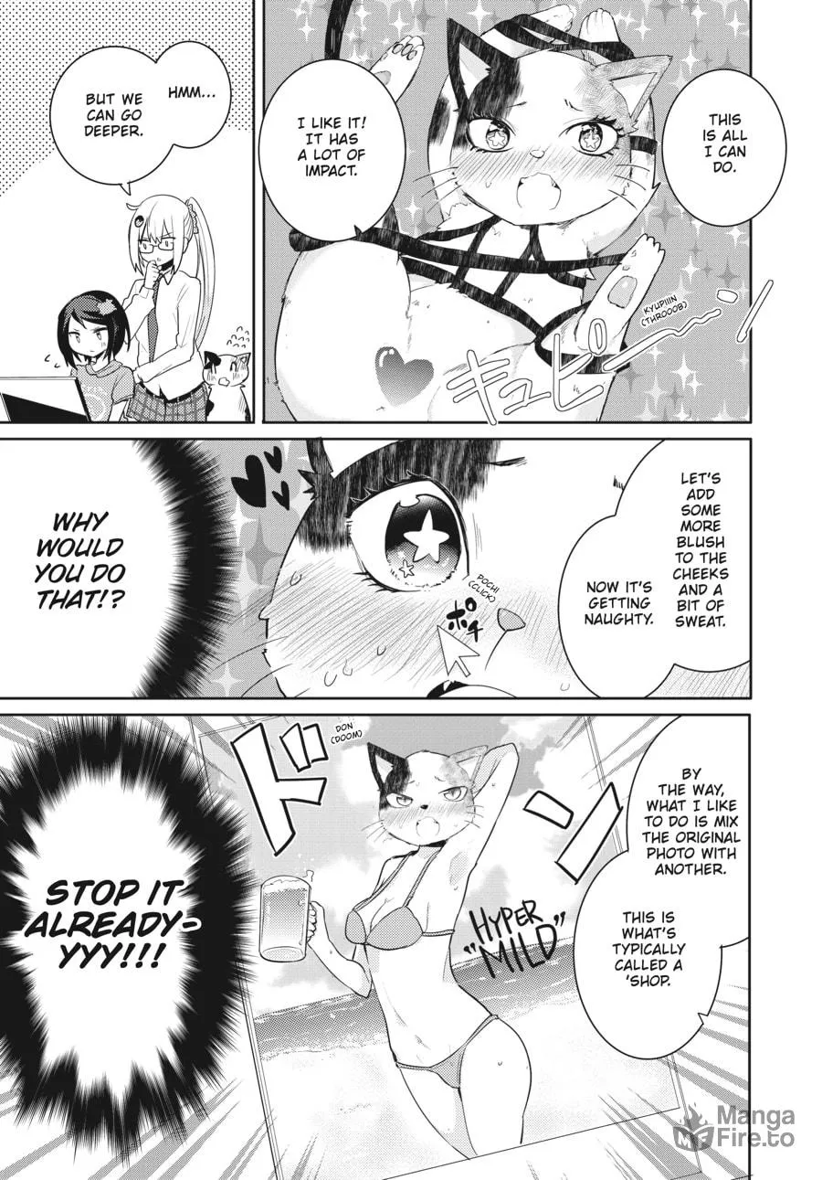 Read Count Fujiwara