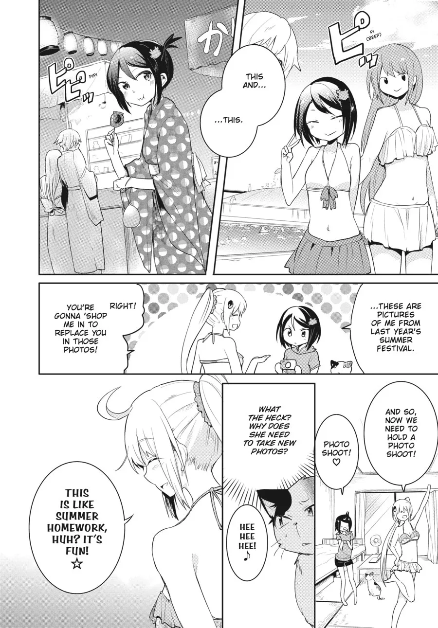 Read Count Fujiwara